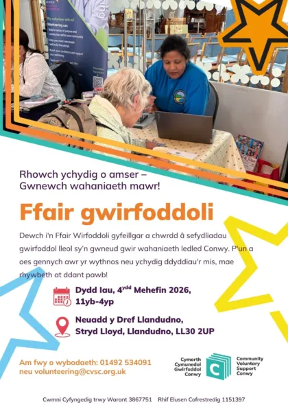 Vol Fair 26 Cym