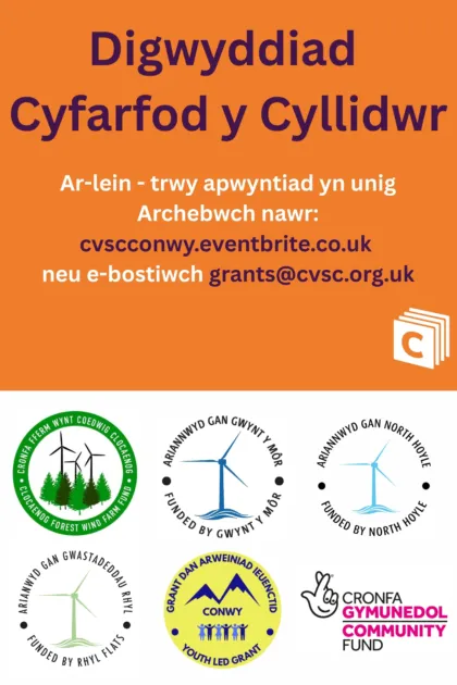MTF Poster CYM