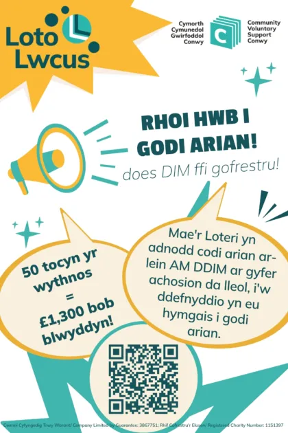 Loto Lwcus Poster Cym