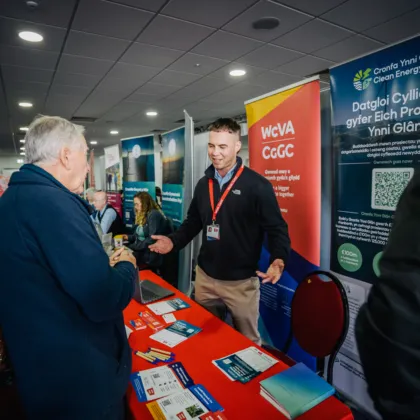 CAM 251113 0432 Banner