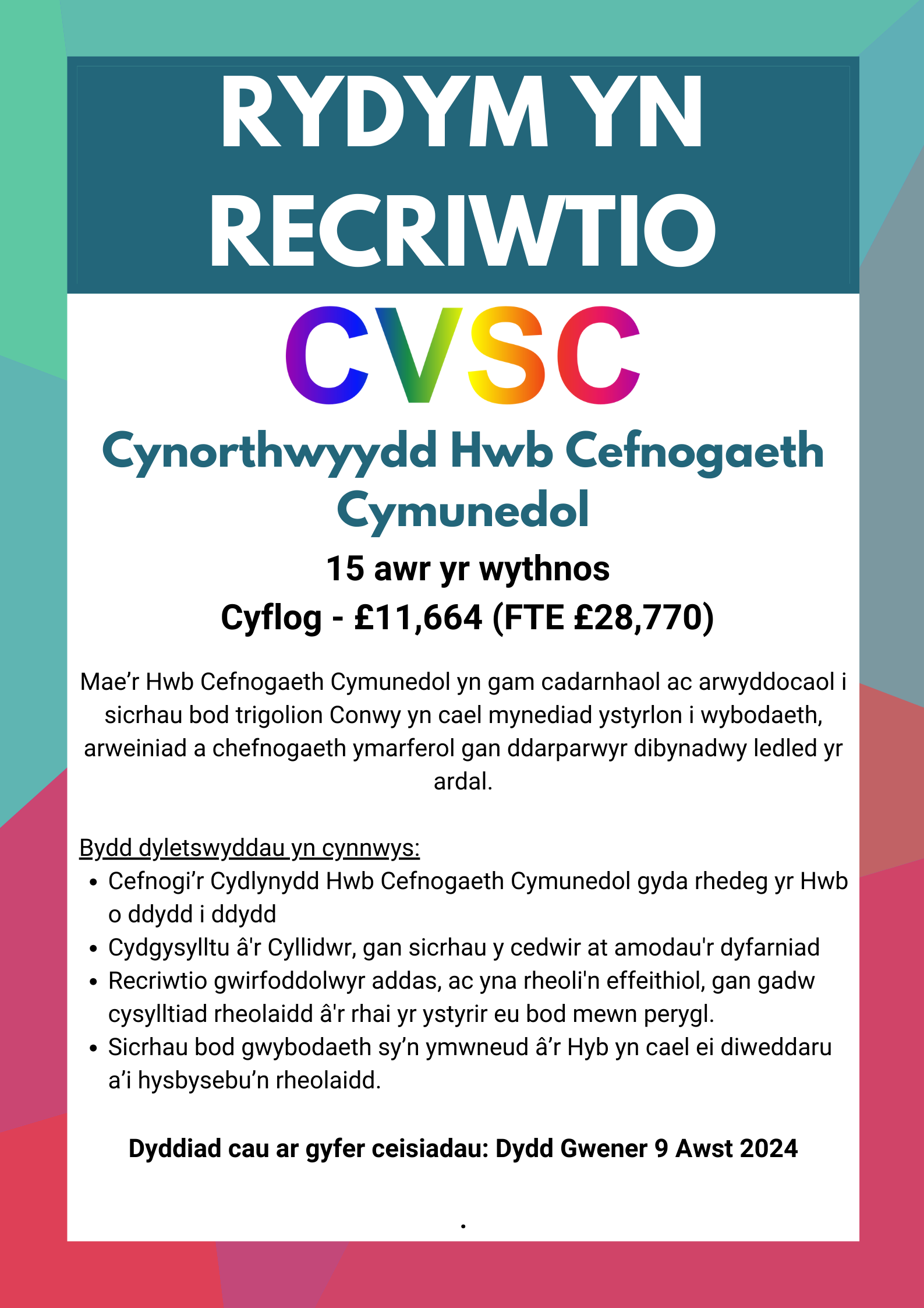 Cynorthwyydd Hwb Cymunedol Cym